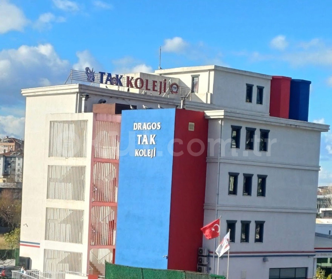 Özel Dragos TAK Koleji İlkokulu - 3