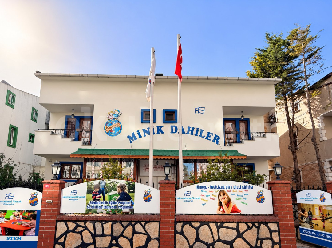 Özel Minik Dahiler Beylikdüzü Anaokulu - 4