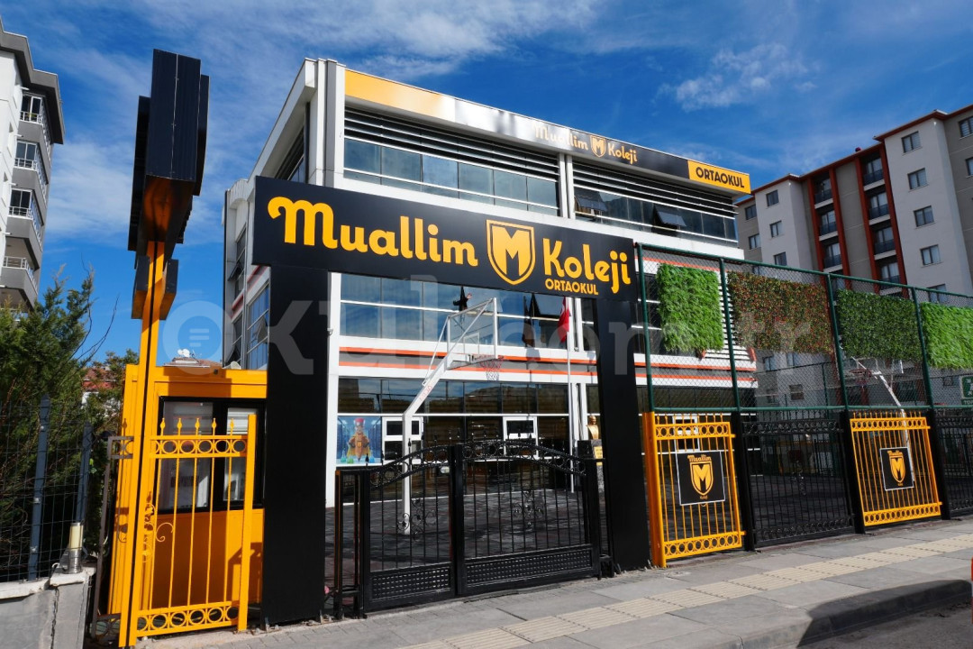 Özel Muallim Koleji Ortaokulu - 1