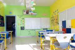 Özel Uçan Kolej İlkokulu