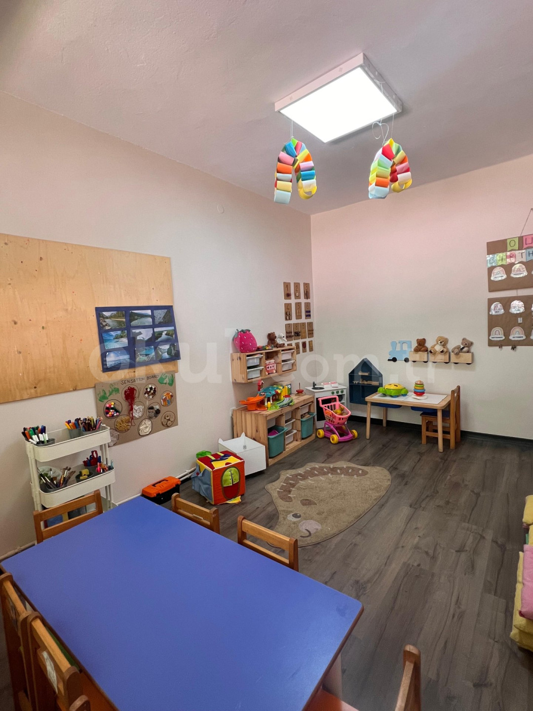 Özel Gerçek International Preschool - 12
