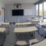 Özel Üsküdar Birey Anadolu Lisesi
