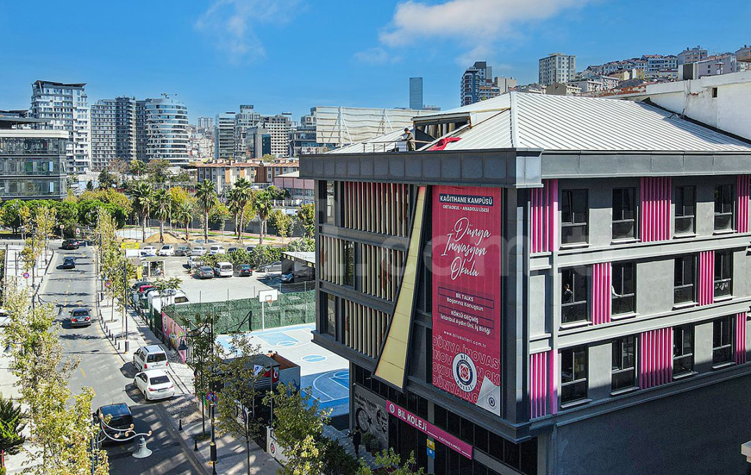 Özel Kağıthane Bil Koleji Anadolu Lisesi - 3