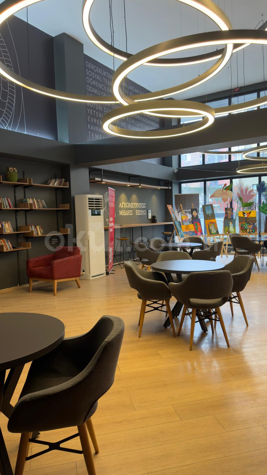 Özel Kağıthane Bil Koleji Anadolu Lisesi - 14