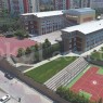 Özel Başakşehir Final Okulları Anadolu Lisesi