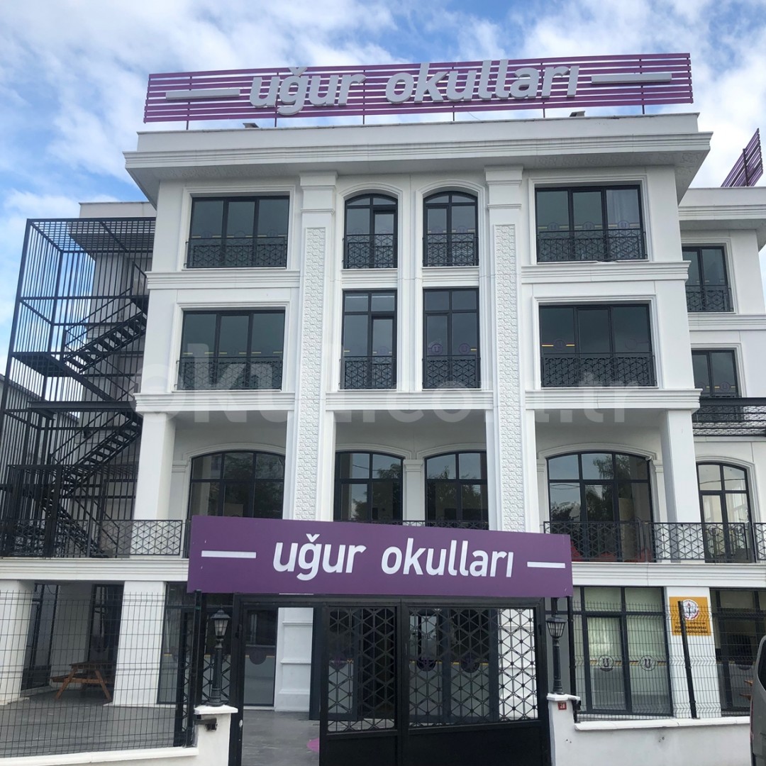 Özel Uğur Okulları Kemerburgaz Anadolu Lisesi - 1