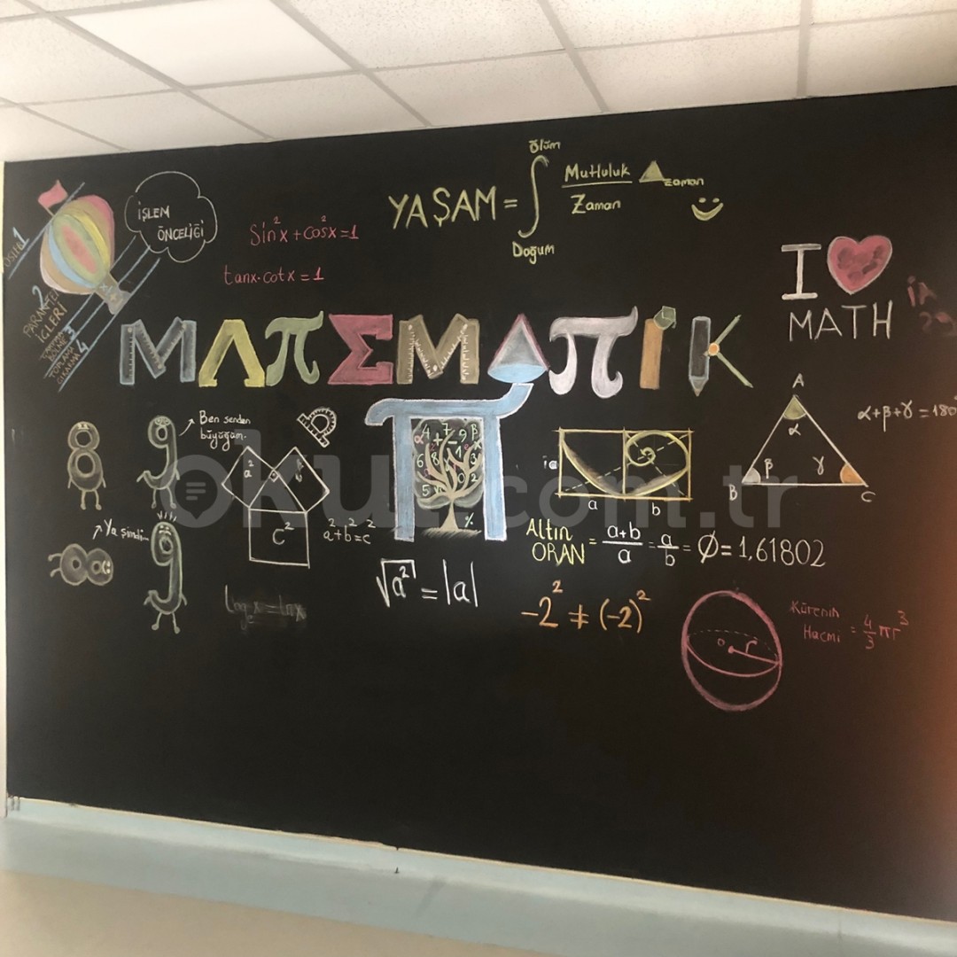 Özel Uğur Okulları Kemerburgaz Anadolu Lisesi - 5