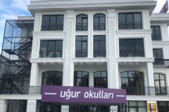 Özel Uğur Okulları Kemerburgaz Anadolu Lisesi