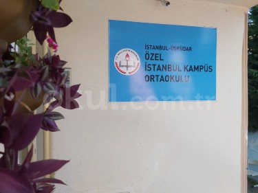 uskudar ozel istanbul kampus okullari ortaokulu