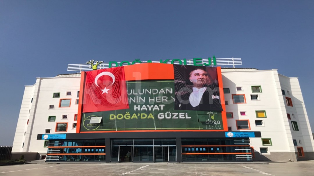 Özel Büyükçekmece Doğa Koleji Fen ve Teknoloji Lisesi - 2