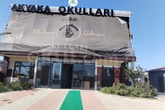 Özel Akyaka Mesleki ve Teknik Anadolu Lisesi