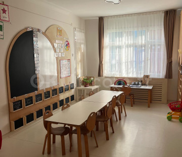 Özel İlk Keşifler Anaokulu