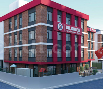 Özel Avcılar Bil Koleji Anadolu Lisesi