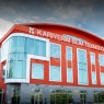 Özel Hadımköy Final Okulları Anadolu Lisesi