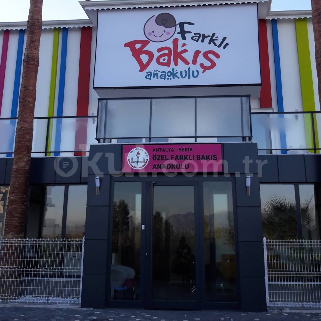 Özel Farklı Bakış Anaokulu - 1