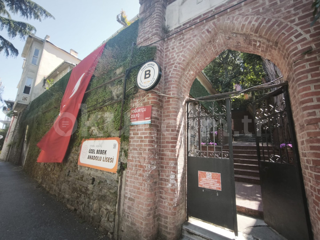 Özel Bebek Anadolu Lisesi - 1