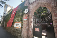 Özel Bebek Anadolu Lisesi