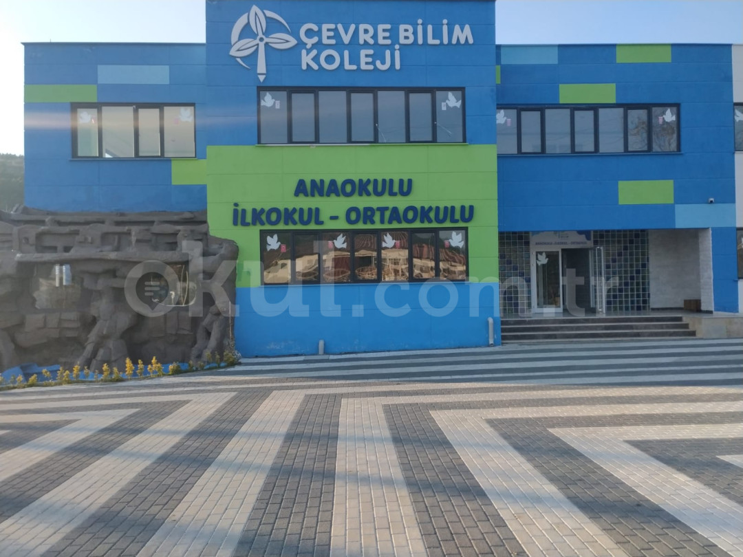 Özel Çevre Bilim Koleji İlkokulu - 1
