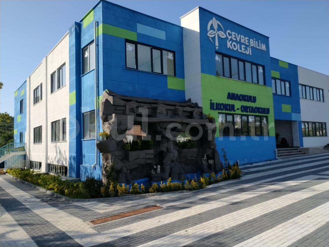 Özel Çevre Bilim Koleji İlkokulu - 5