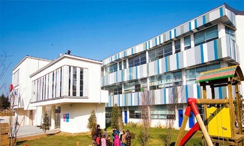 Özel İTÜ Geliştirme Vakfı Okulları Beylerbeyi Anaokulu - 1