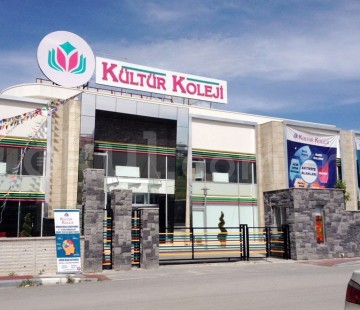 Özel Gemlik Kültür Eğitim Kurumları İlkokulu