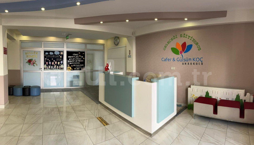 Özel Cafer Gülsüm Koç Anaokulu - 1