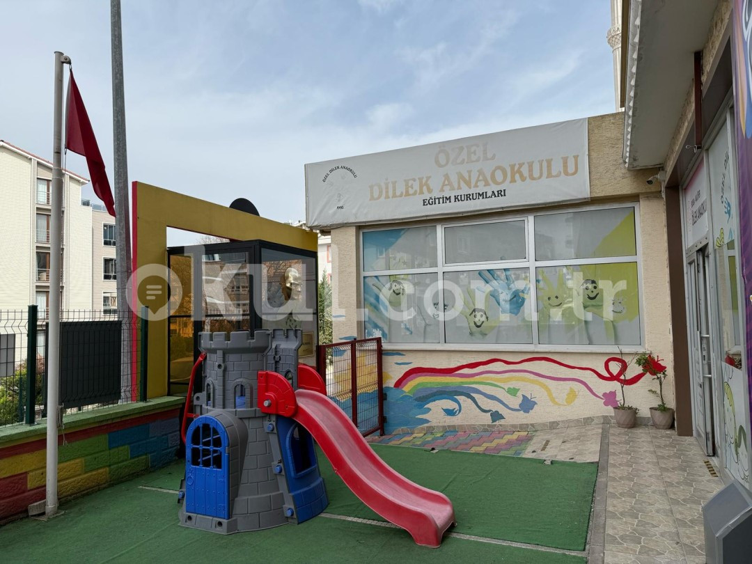 Özel Dilek Anaokulu - 1