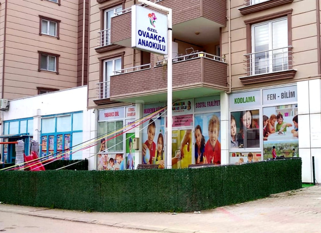 Özel Ovaakça Anaokulu - 1
