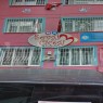 Özel Sevgim Çiçeği Anaokulu
