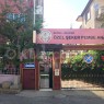Özel Şeker Pembe Anaokulu