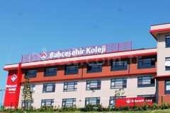 Özel Bademli Bahçeşehir Koleji Ortaokulu