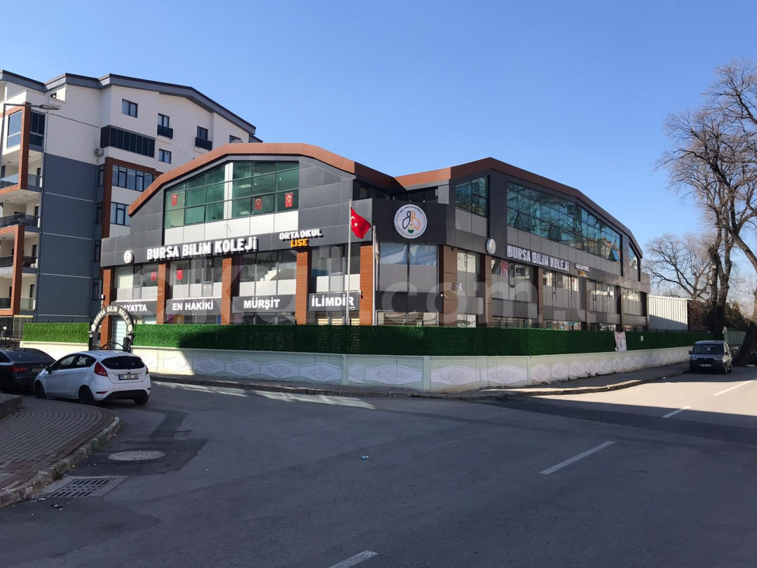 Özel Yıldırım Bilim Koleji Ortaokulu - 1