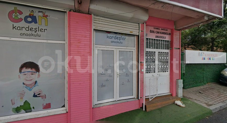 Özel Can Kardeşler Anaokulu - 3