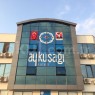 Özel Aykuşağı Koleji Anadolu Lisesi