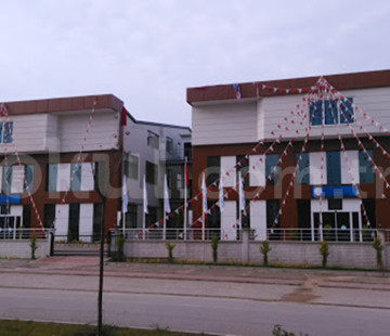 Özel Aydın Okulları Anadolu Lisesi