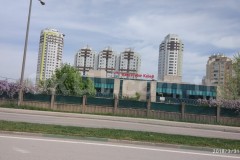 Özel Osmangazi Bahçeşehir Koleji Modern İlkokulu
