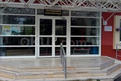 T. Emlak Bankası Ataşehir Anaokulu - 8