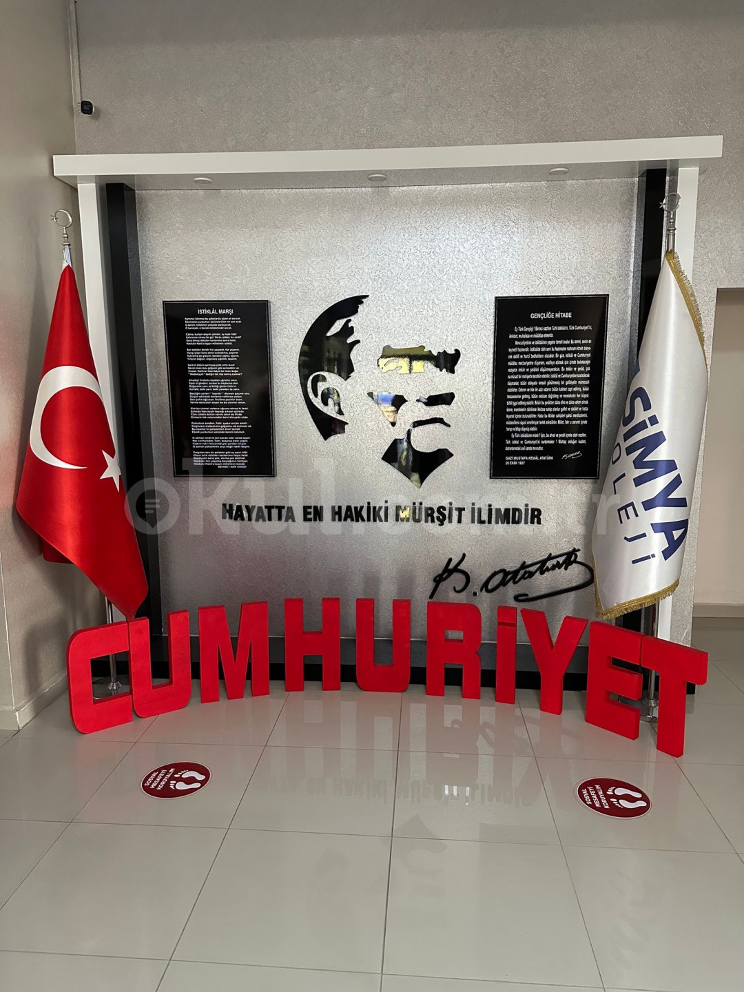 Özel Bursa Simya Koleji Anadolu Lisesi - 12