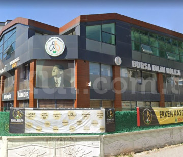 Özel Yıldırım Bilim Koleji Anadolu Lisesi