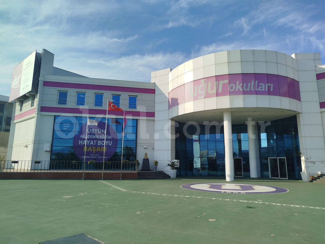 Özel Gaziemir Uğur Okulları Anadolu Lisesi - 1