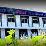 Özel Bornova Final Akademi Fen Lisesi