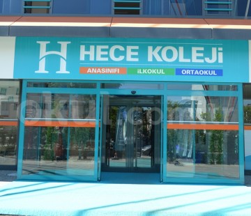 Özel Hece Koleji Sincan Ortaokulu