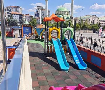 Özel Selçuklu Koleji İlkokulu