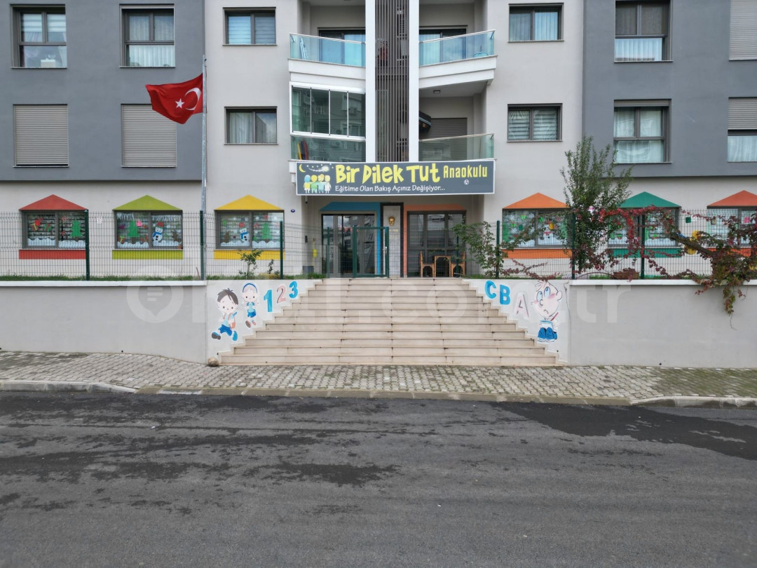 Özel Bir Dilek Tut Anaokulu - 1