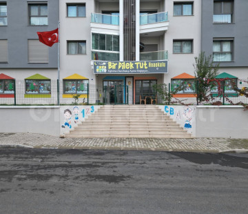 Özel Bir Dilek Tut Anaokulu