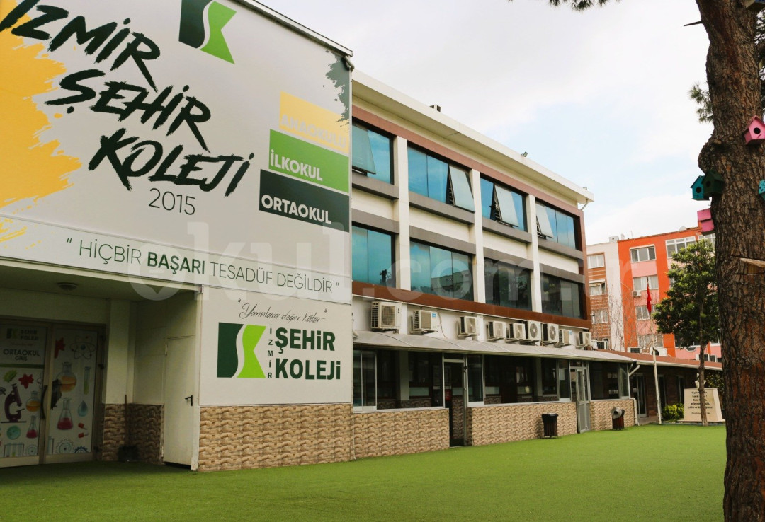 Özel İzmir Şehir Koleji İlkokulu - 33