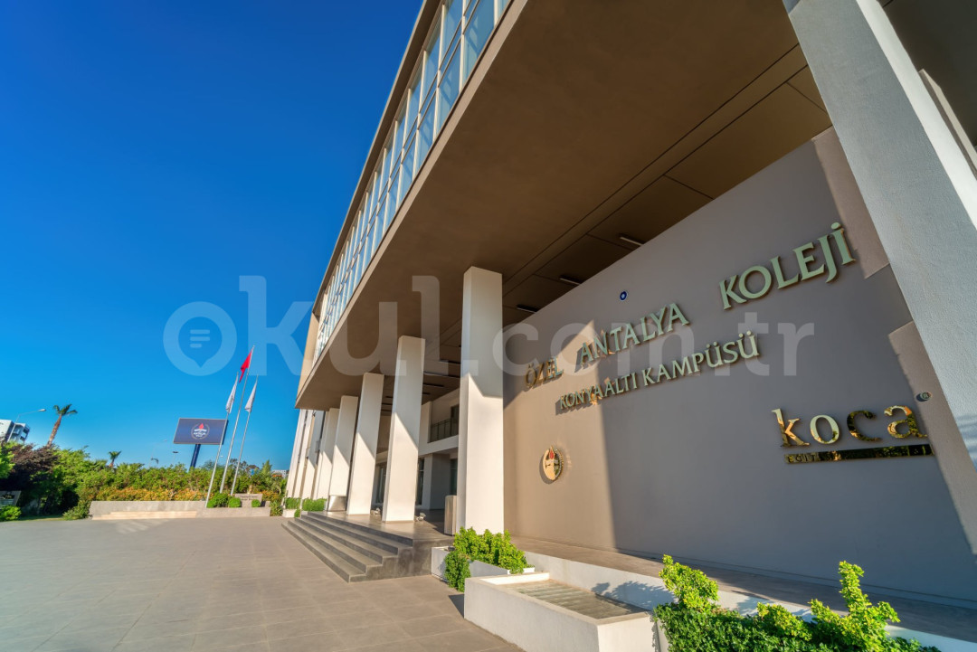 Özel Antalya Koleji Konyaaltı İlkokulu - 3