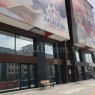 Özel Pursaklar Çözüm Akademi Okulları Anadolu Lisesi