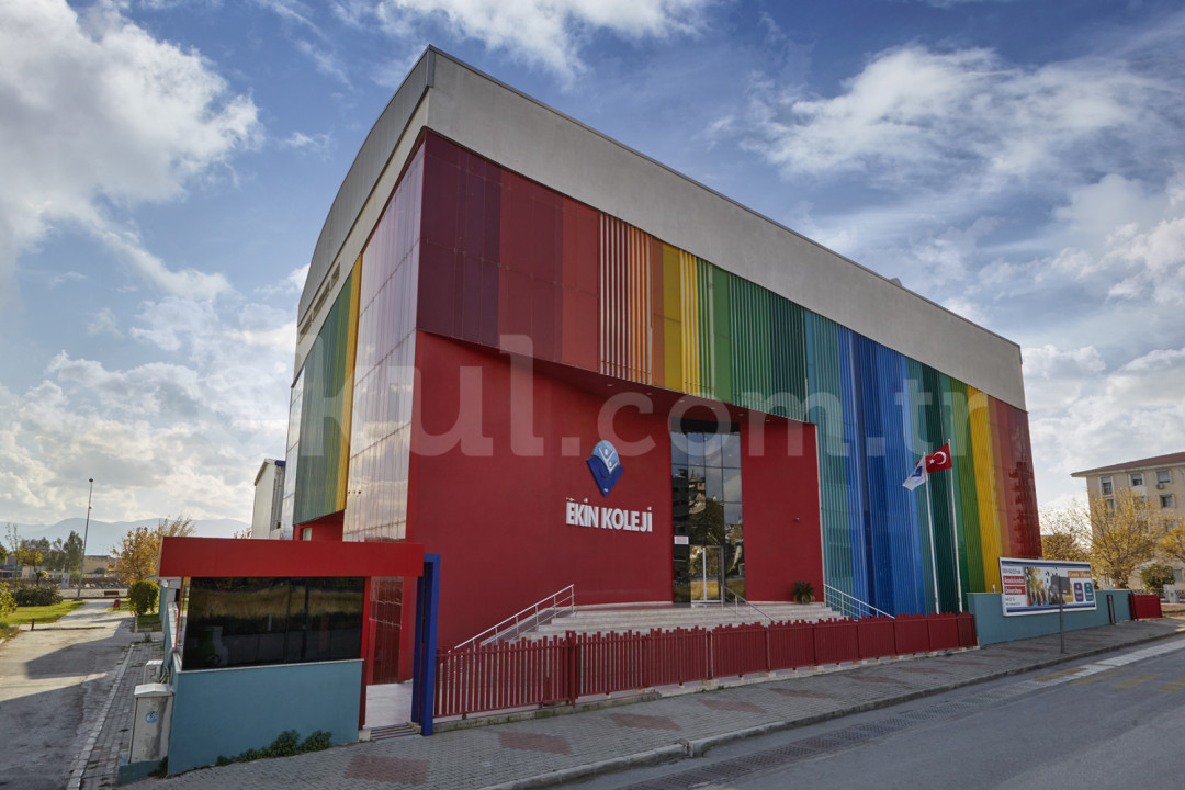 Özel Çiğli Ekin Koleji İlkokulu - 1