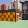 Özel İzmir Düşünür Koleji İlkokulu